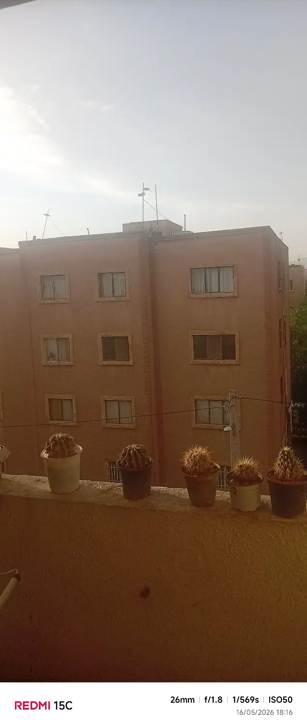 همخونه