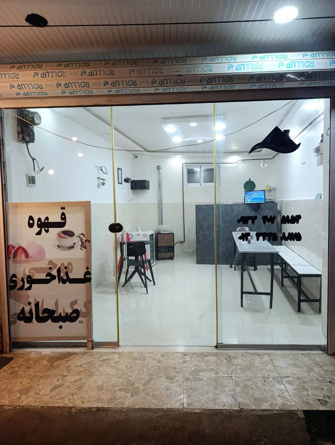 مغازه 22متری