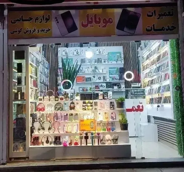 اجاره میز تعمیرات و بخش کافی نت