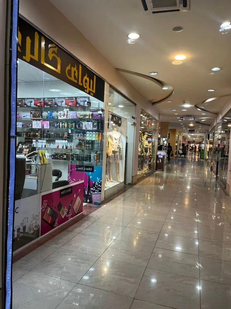 فروش مغازه مجتمع تجاری زیتون