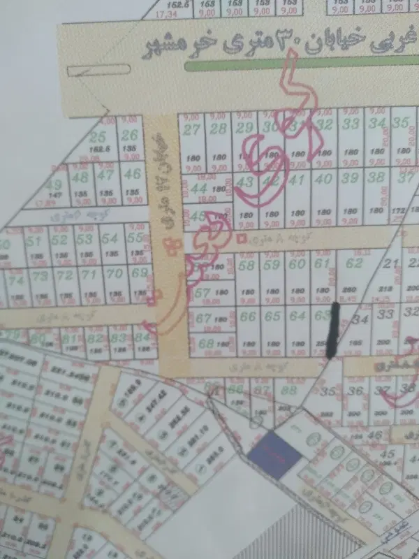 قطعه کوی بعثت