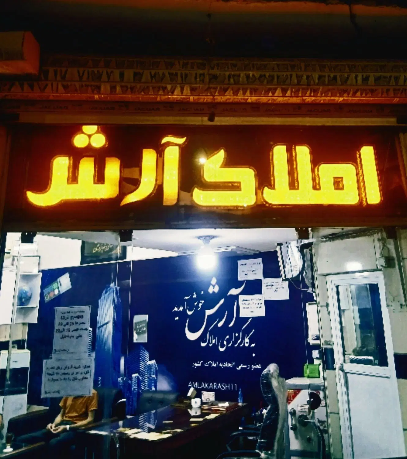 ۷۰متری شیک طبقه سوم طبرسی شمالی۳۸