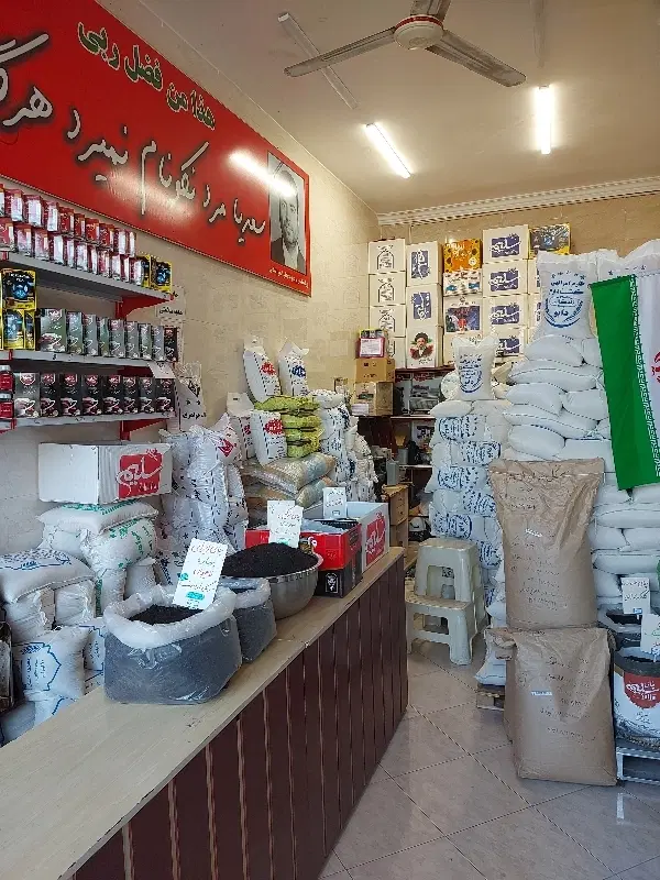 اجاره برای شغل لبنیات جنب فروشگاه برنج زندگانی