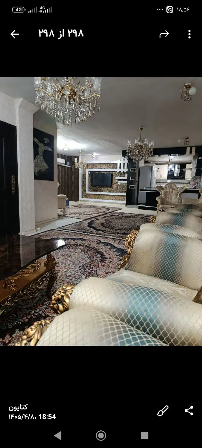 فروش واحد آپارتمان 142متری کیانپارس شرقی