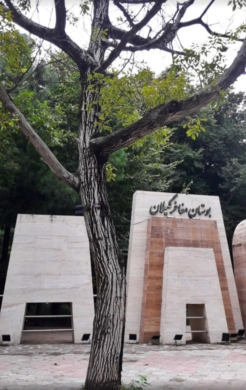 فروش ویلایی کلنگی در شهریاران