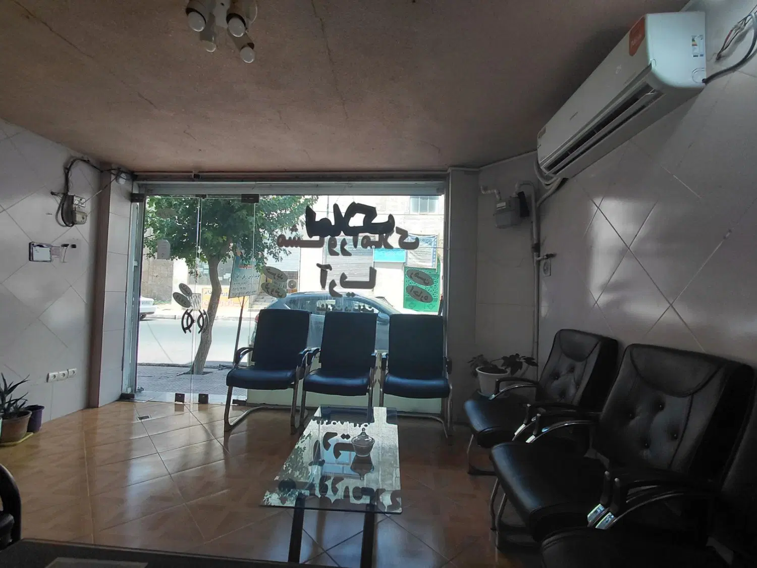 مغازه تجاری سند دار