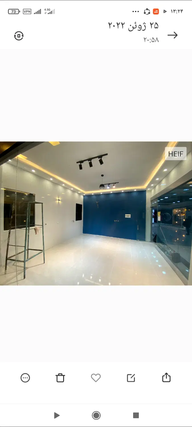 بلوار امام خمینی مجتمع نظام مهندسی (اکام)