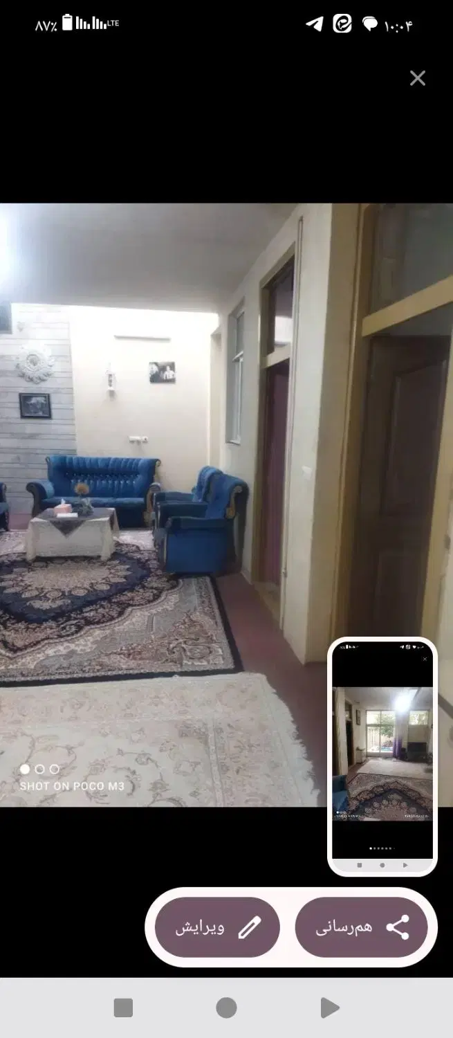فروش منزل ویلایی185متری
