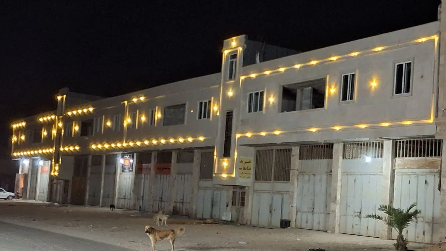 اجاره انبار مغازه