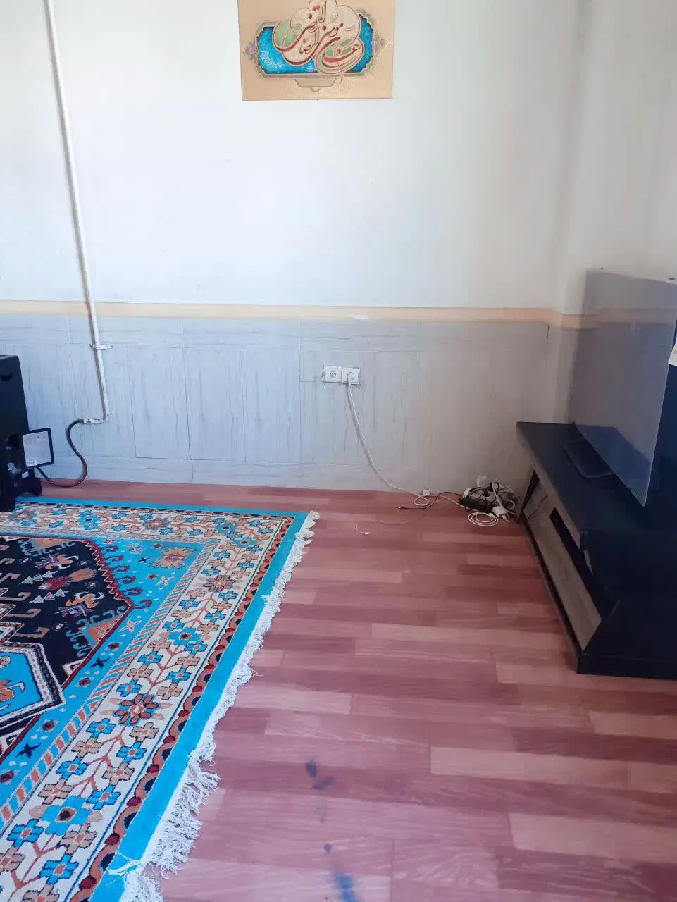 آپارتمان شخصی ساز زیرتل