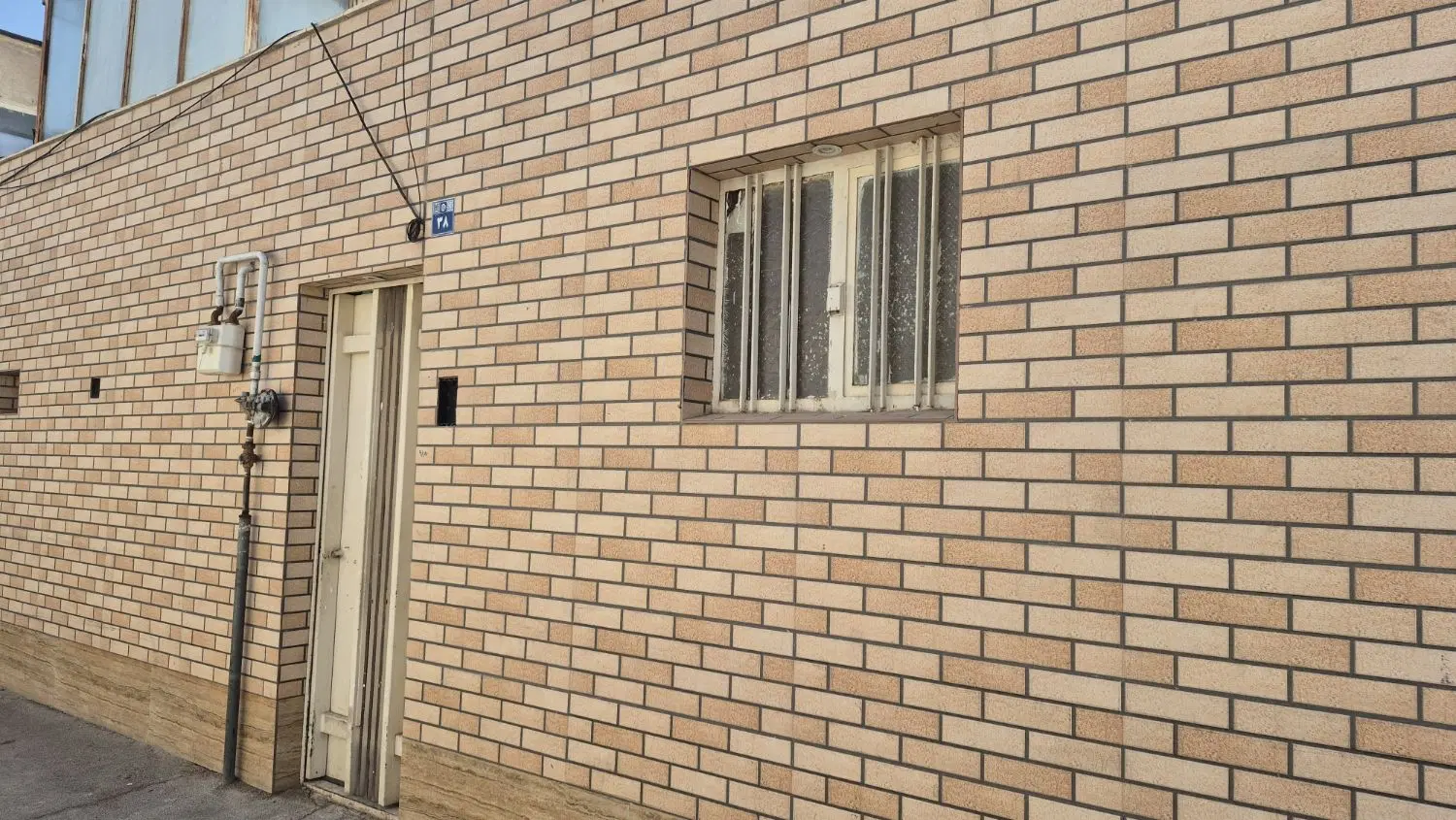 ویلایی سندار