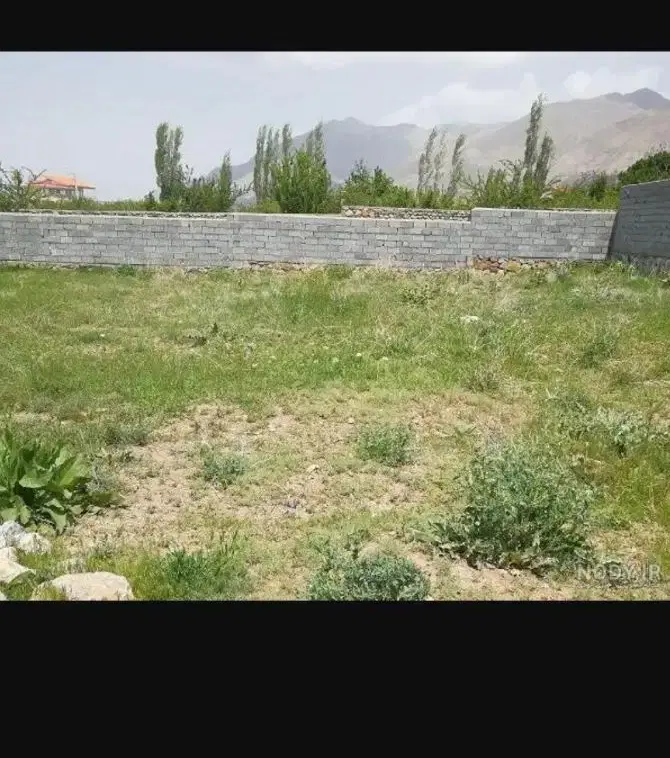 زمین حصار شده