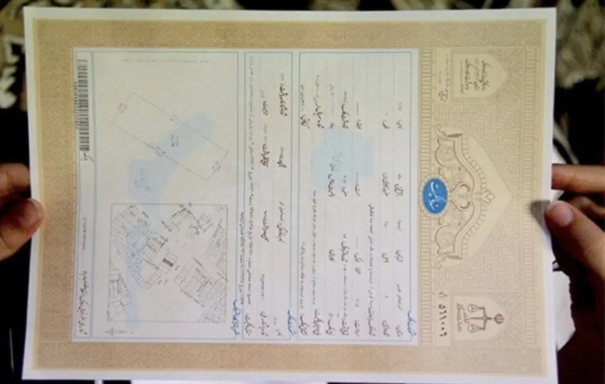 شکراب