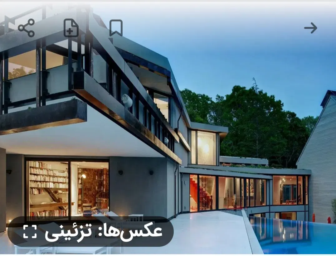 فروش منزل ویلایی معاوضه باخودروپلاک اروندی