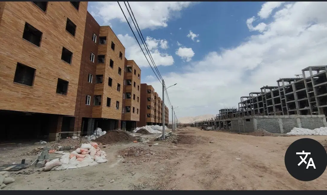 حواله مسکن ملی بلدالامین در کرمان