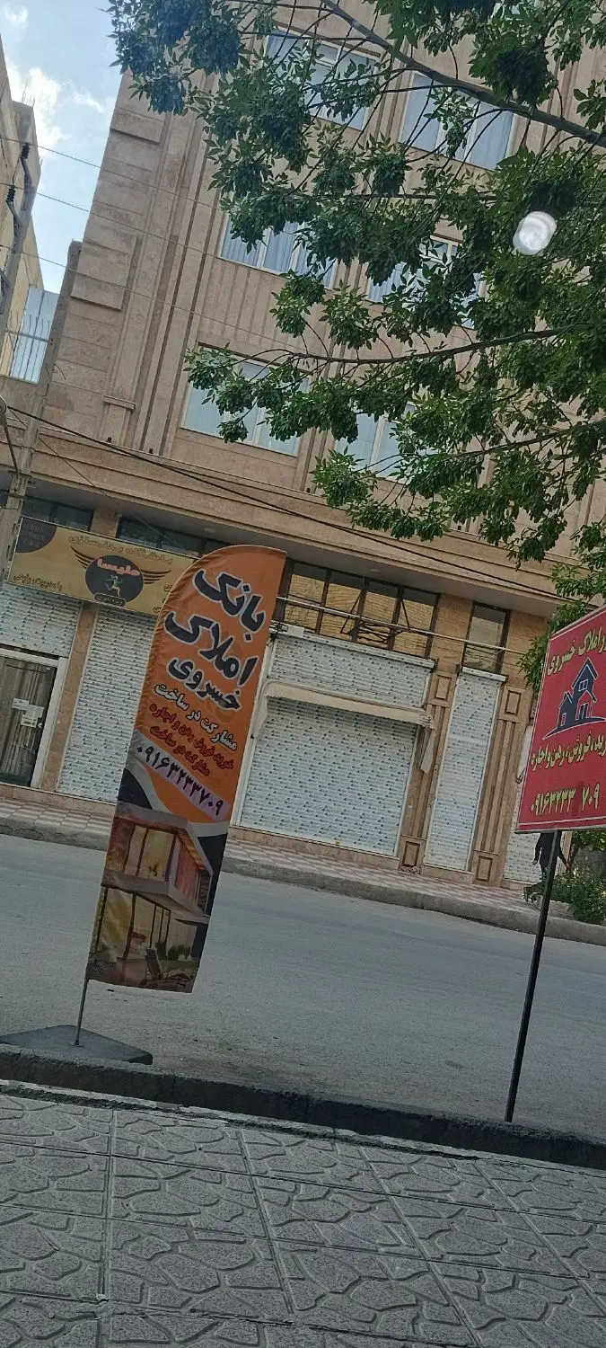 رهن و اجاره سویت 50متری منفی سه