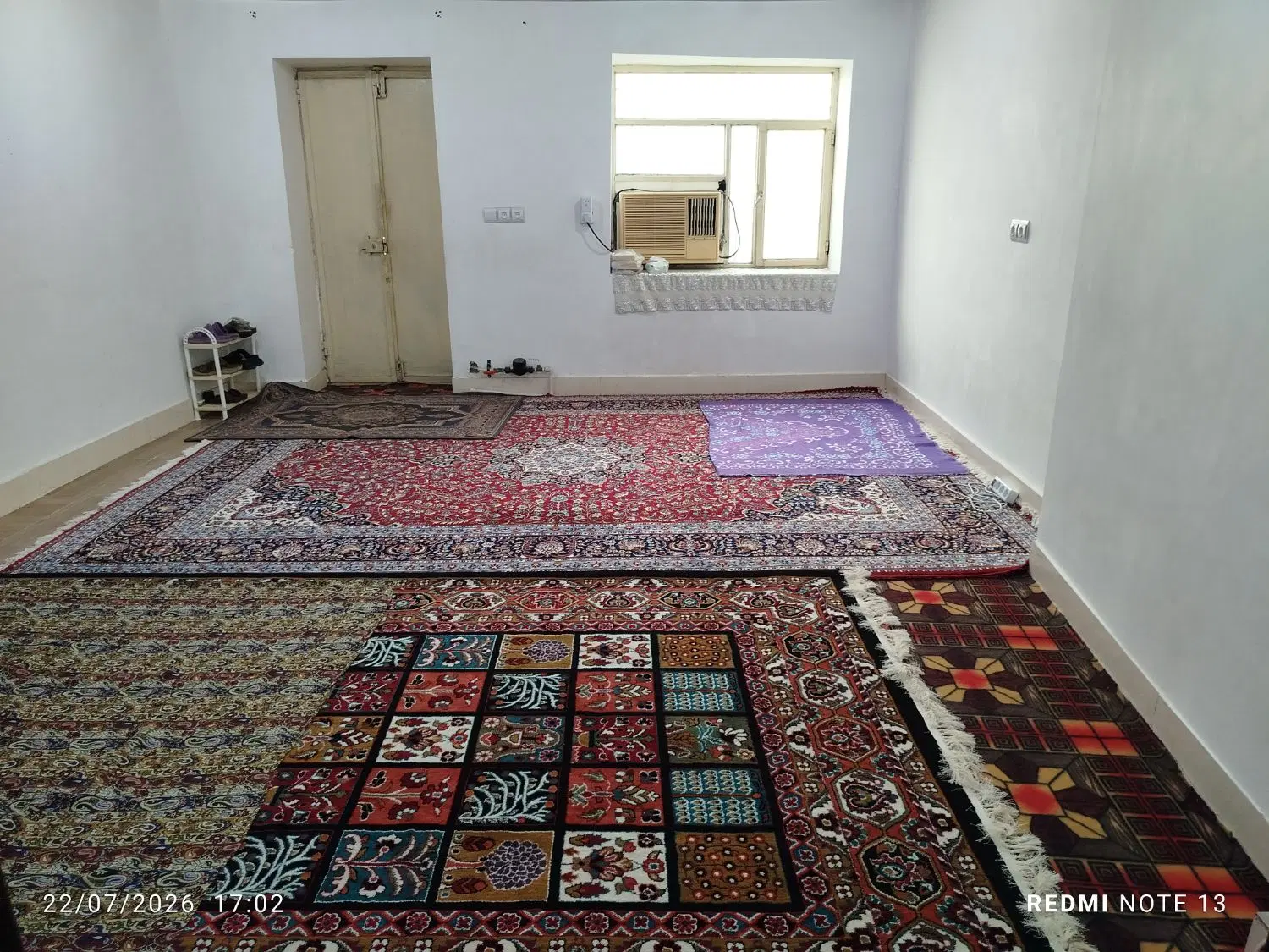 خانه