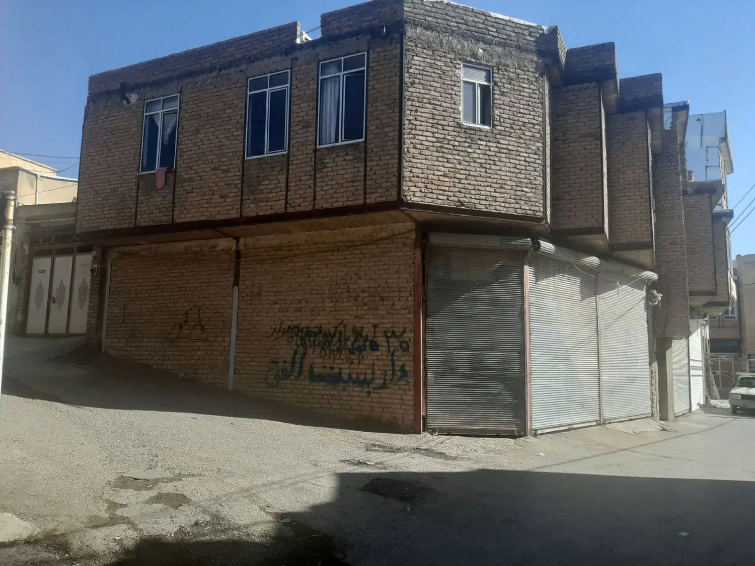 ویلایی بامغازه دوبهر