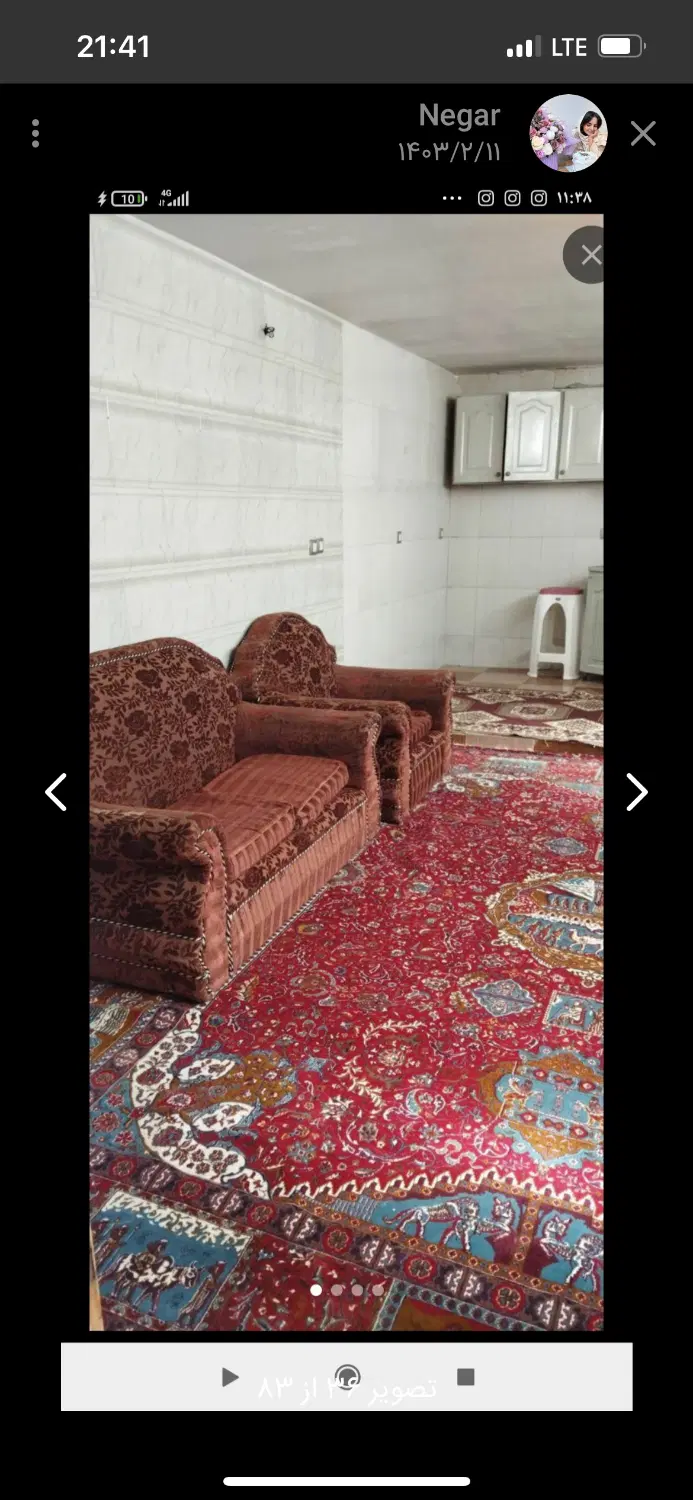 منزل اجاره ای کوی بسیج
