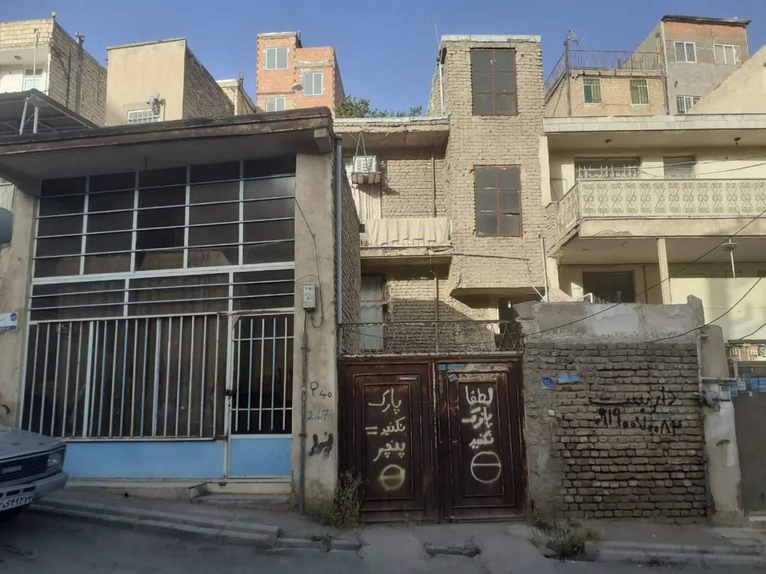 ملک کلنگی