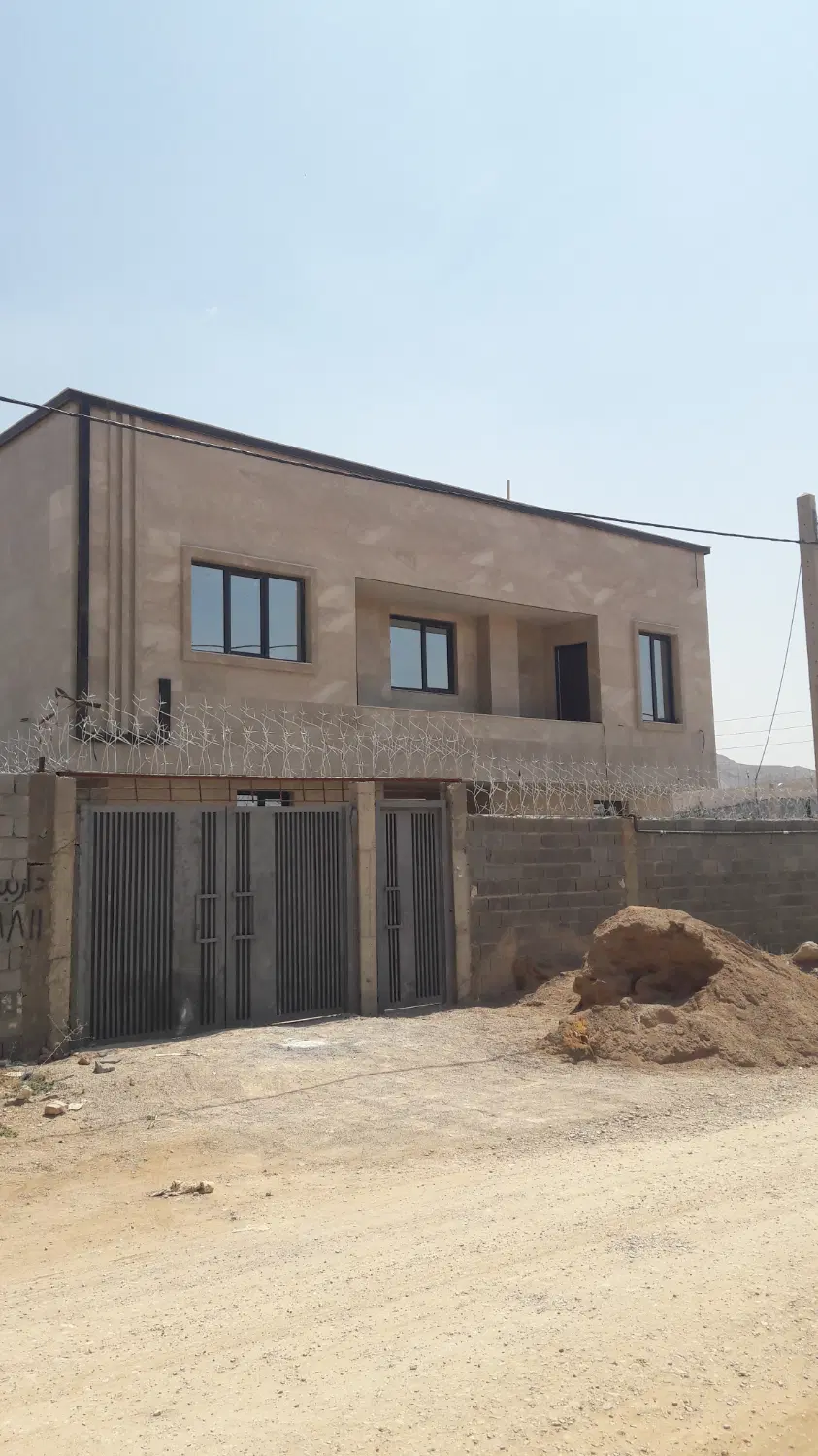 باغشهری اهل بیت