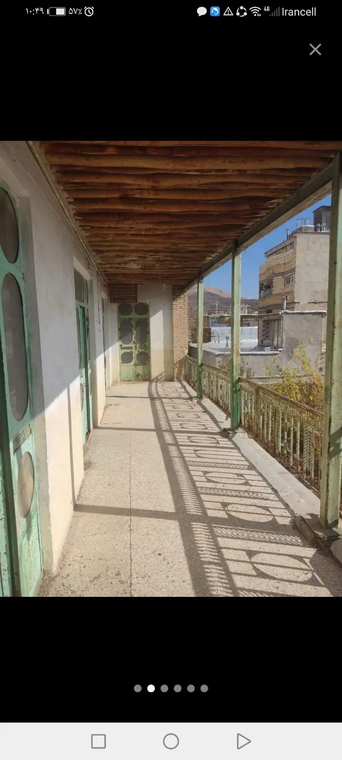 خانه کلنگی