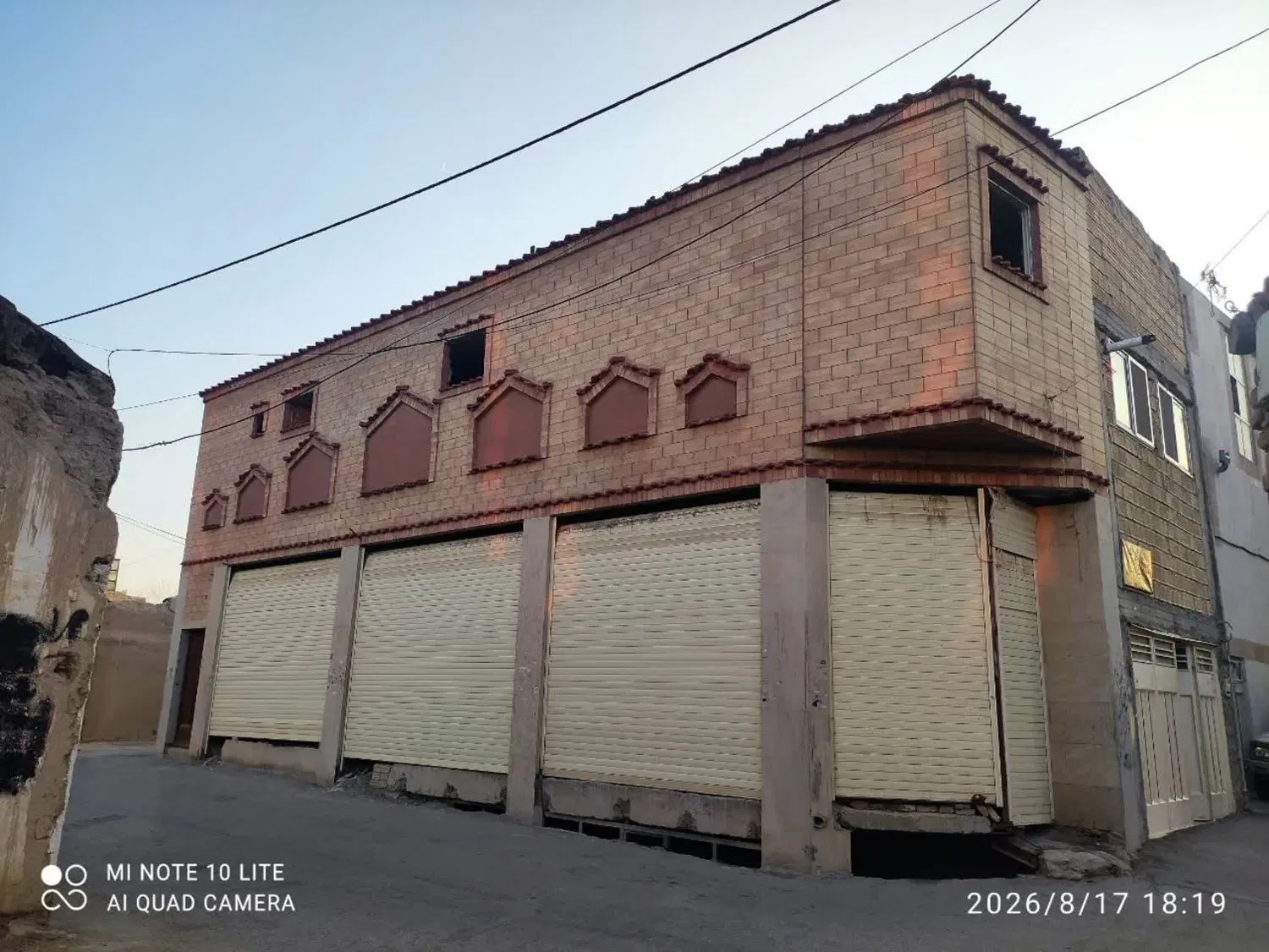 فروش ملک تجاری ـ اداری