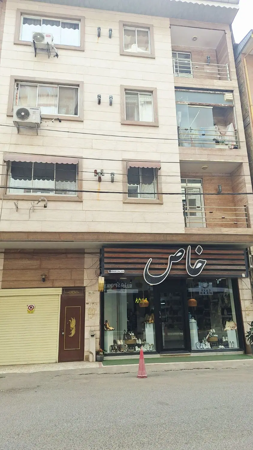 واحد دوخواب در کوچه پست