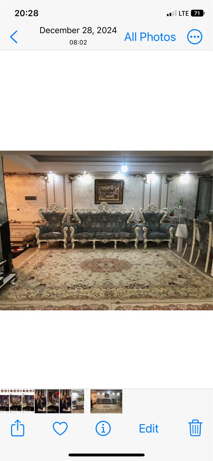 رهن واحد ۱۲۰ متری مجتمع ماهان