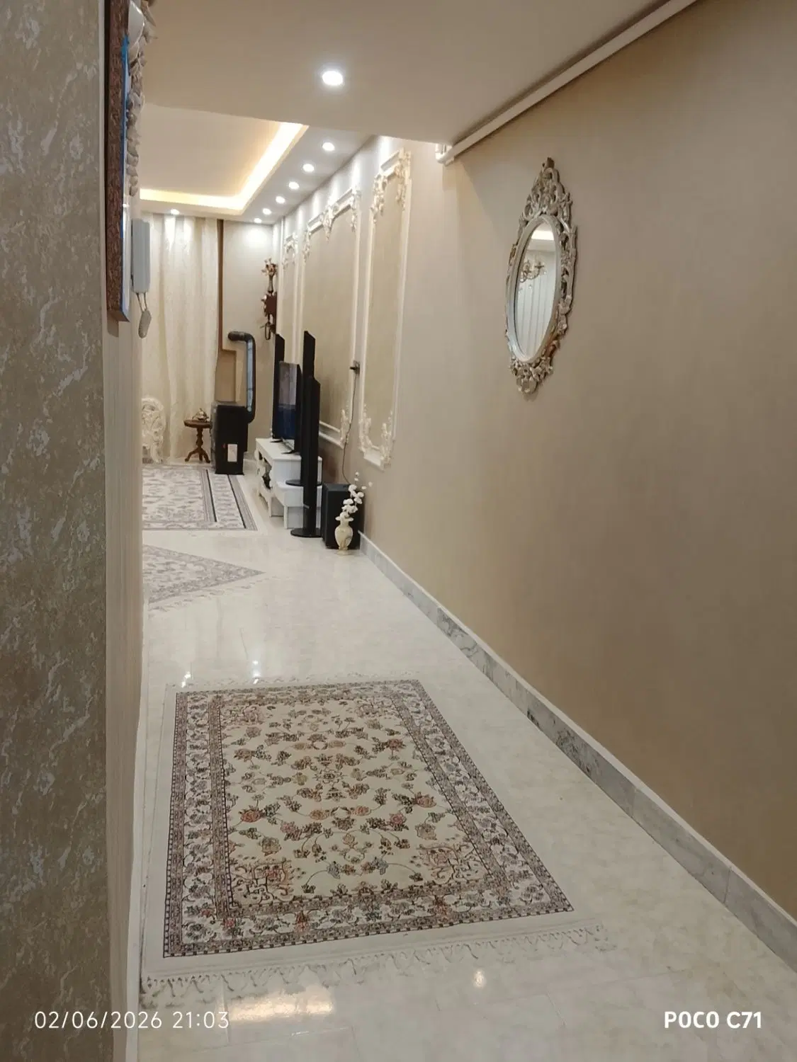 شخصی ساز 105مترمفید