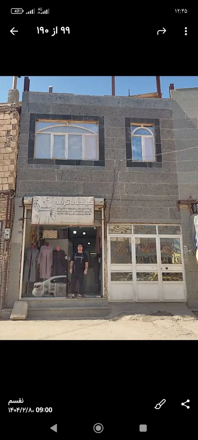 اجاره مغازه شهرک ولیعصر دیزج
