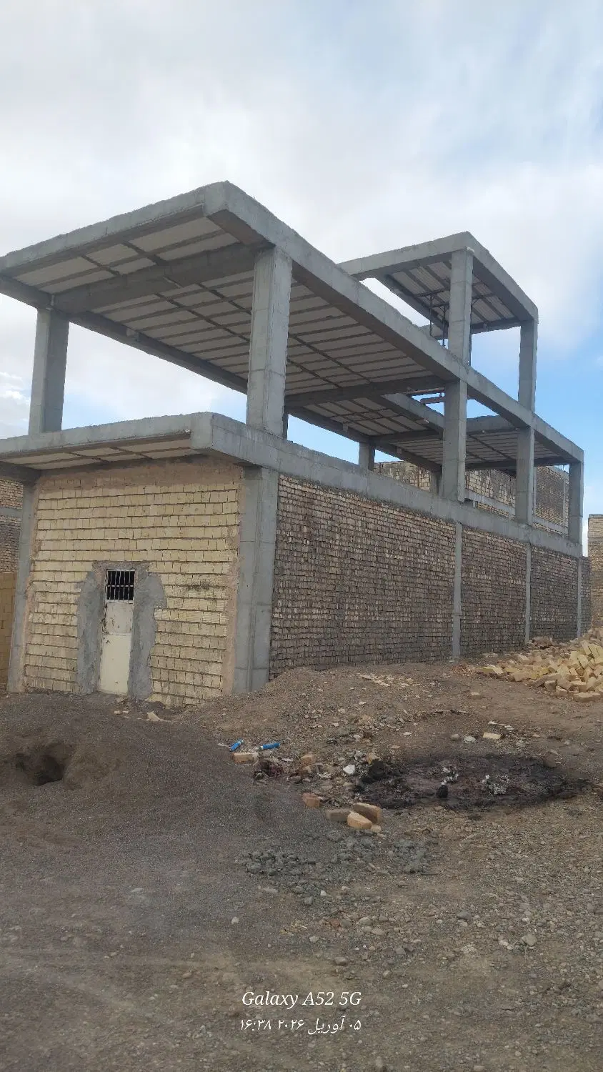 ساختمان نیمه کاره
