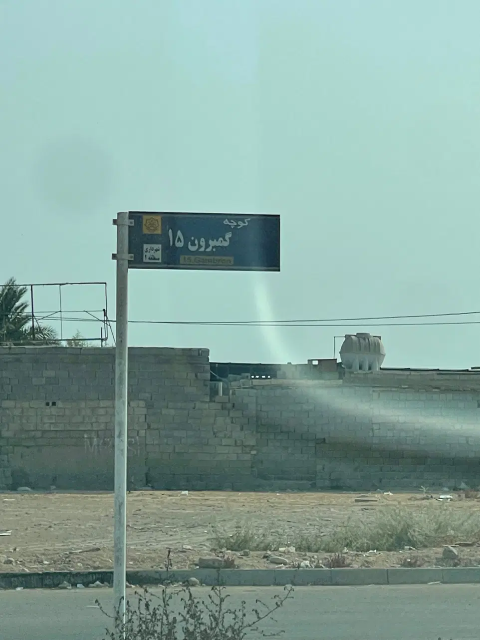 زمین دوبر جنوبی۱۹۸متر_بلوارخلیج فارس_بهترین موقیعت