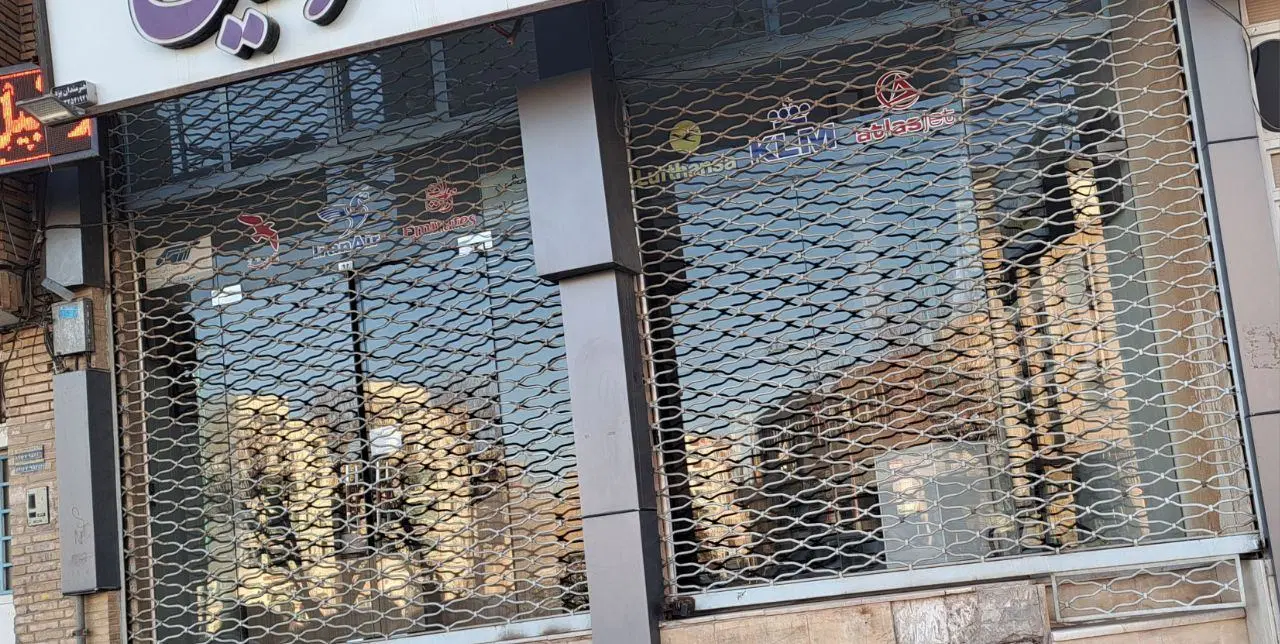 تجاری مسکونی۳طبقه روبه رو بیمارستان مادر