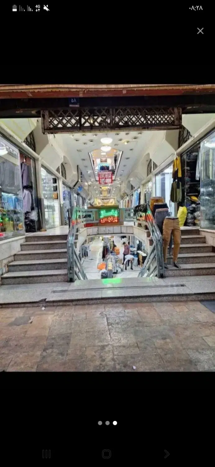 مغازه واقع در بازار آهنگرها کوچه کمال بشیری