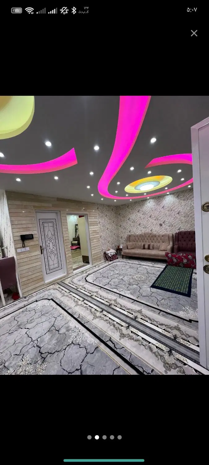 هم خونه میخوام
