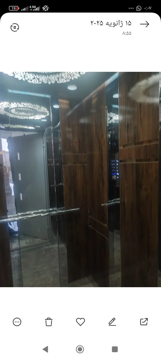 آپارتمان فروشی