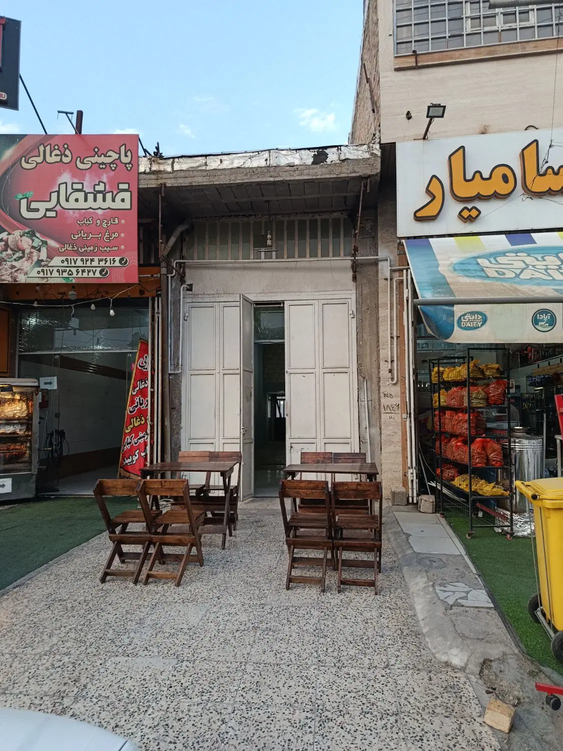 اجاره مغازه گویم سر خیابان اصلی