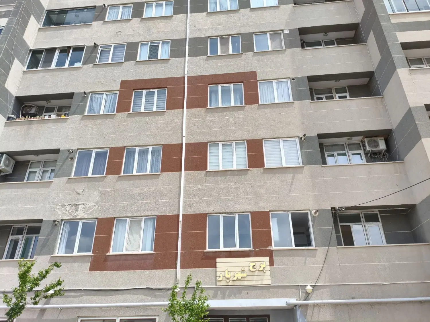 واحد مسکونی اندیشه