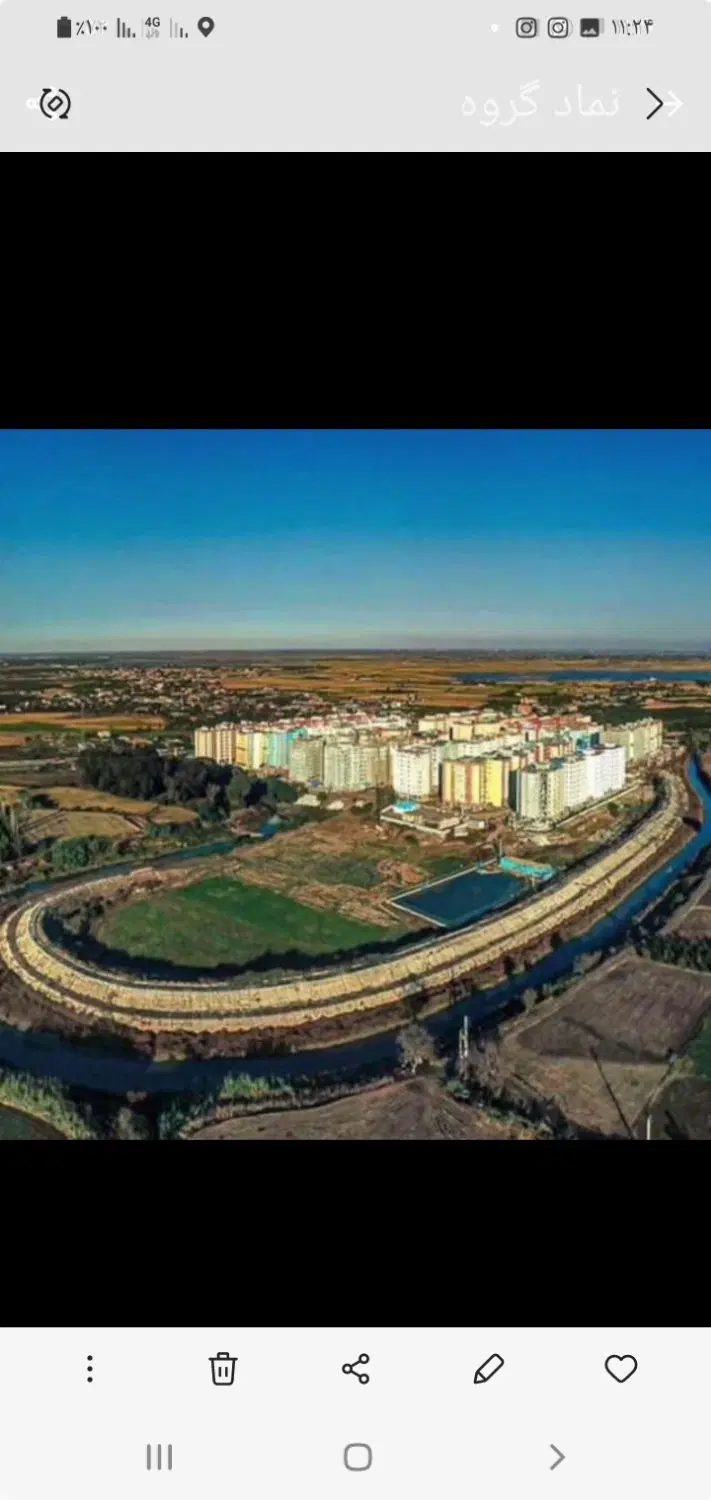 فروش اپارتمان