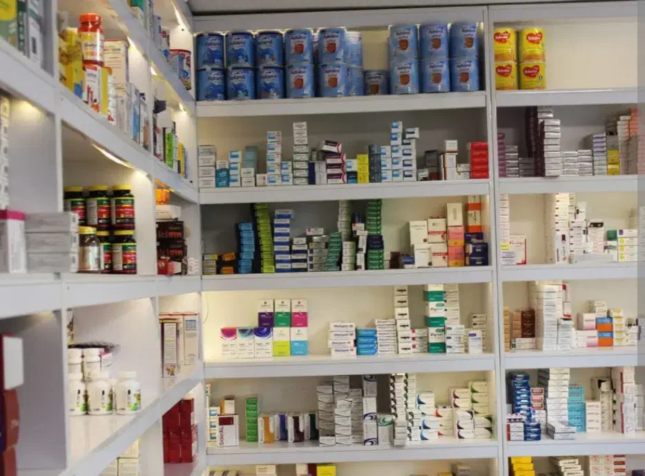 مغازه جنت اباد۸۰مشاغل تمیز نمایندگی داروخانه کافه