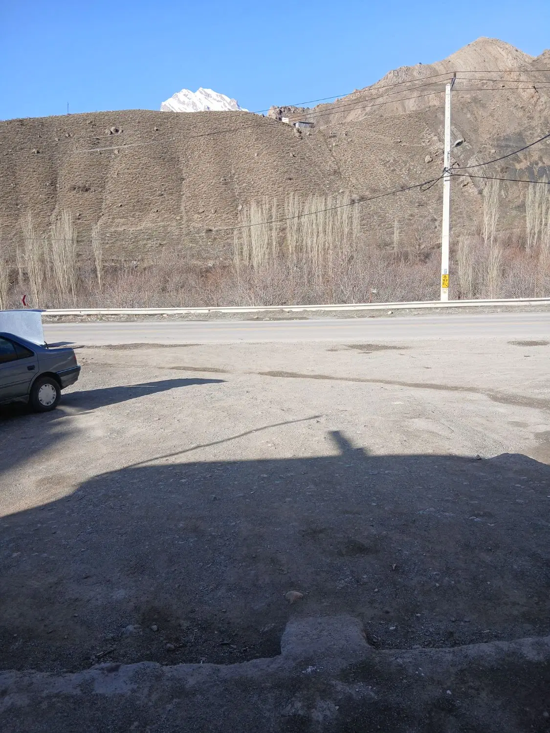 مغازه تجاری