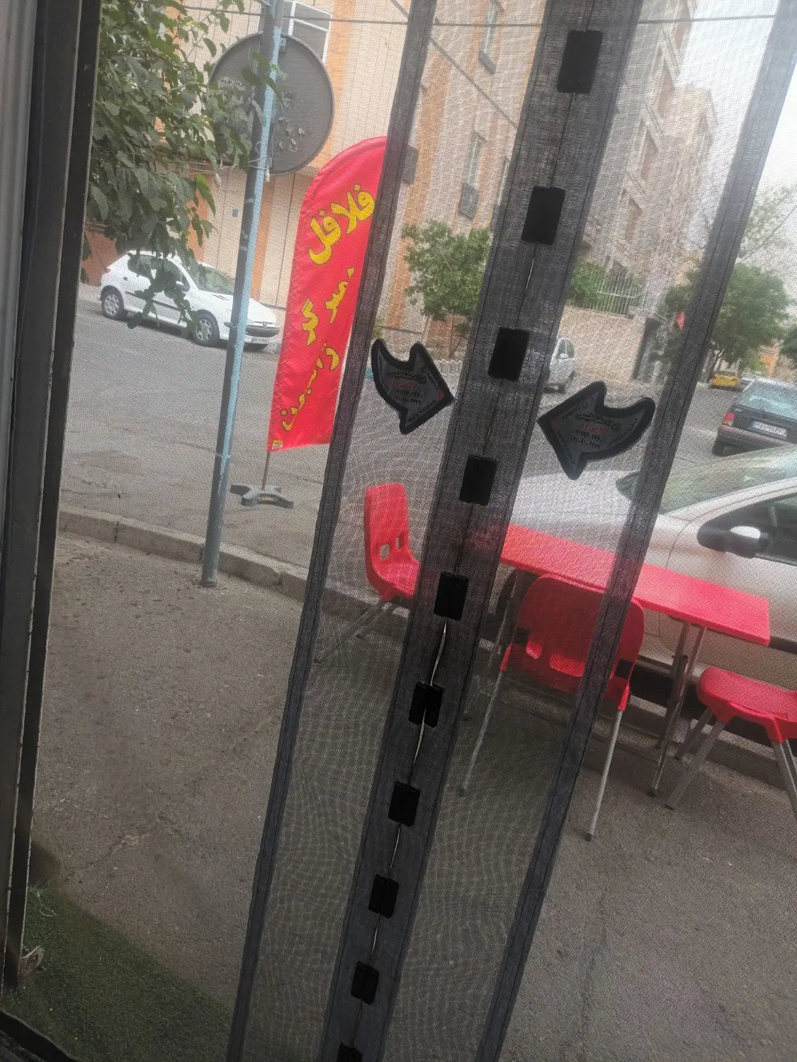 واگزاری ساندویچی فعال (تهران نو)