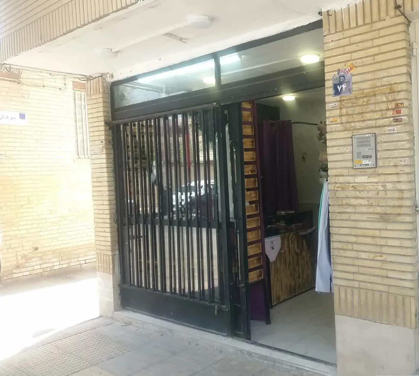 مغازه تجاری ده متری