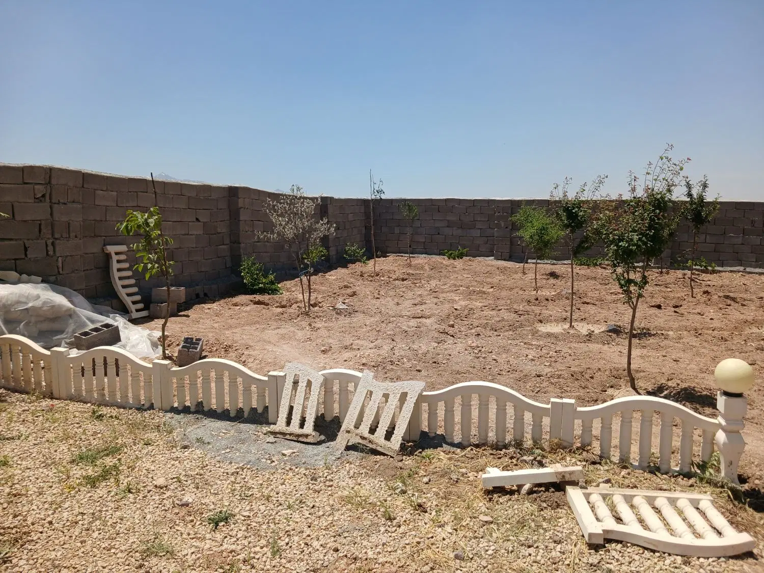باغ