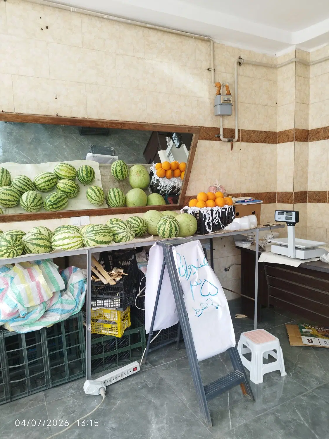 اجاره میوه فروشی با لوازم