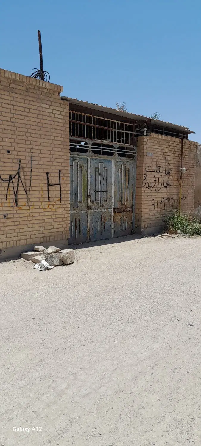شادگان کوی سعدی خیابان معراج