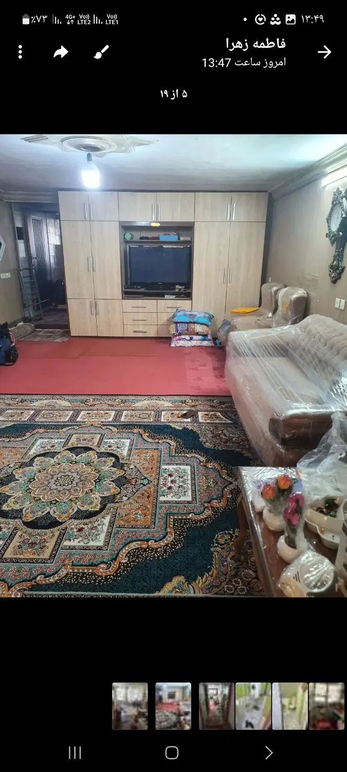 اجاره خانه در مشهد عبادی ۷۹