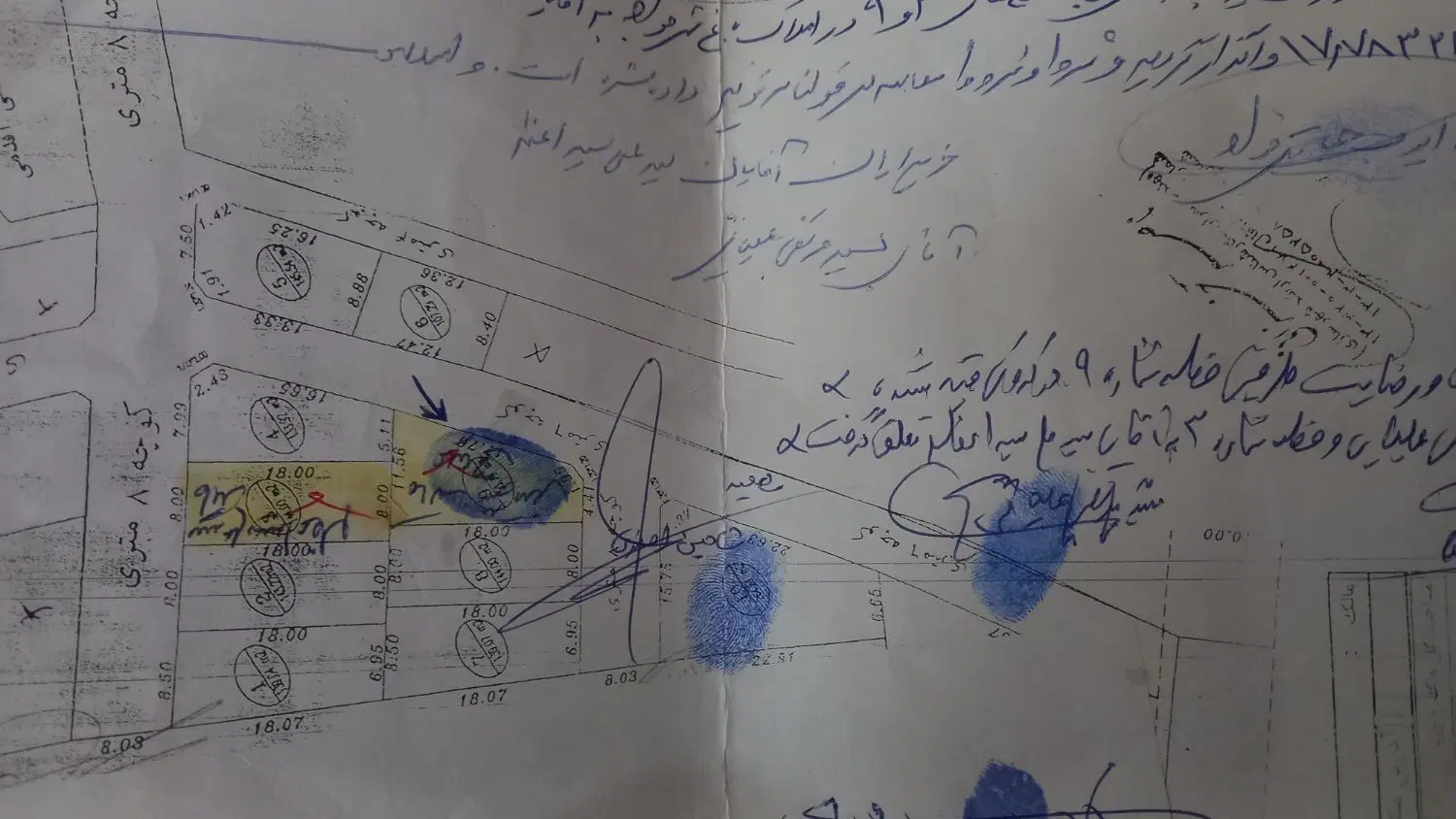 زمین مسکونی