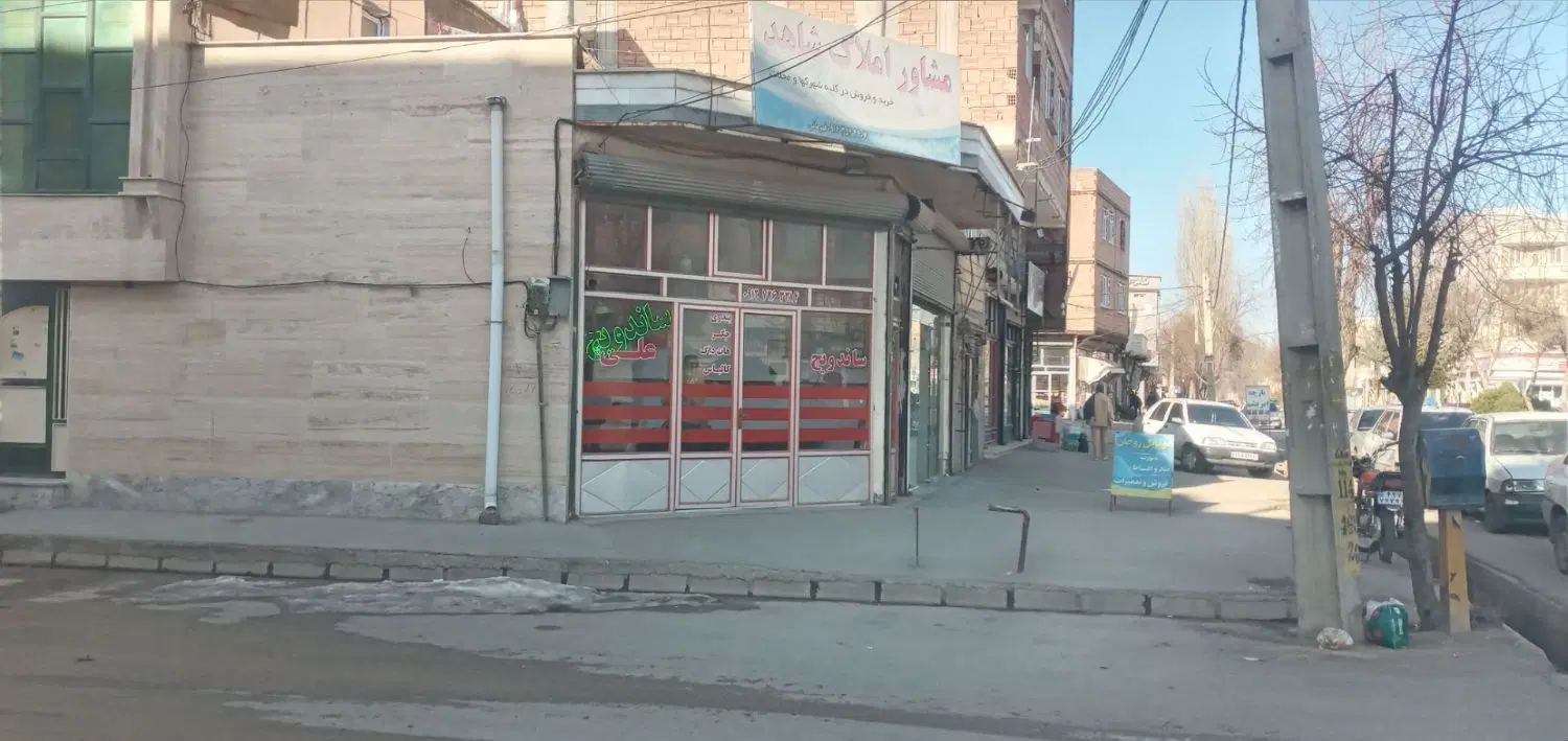 آپارتمان با دوتا مغازه